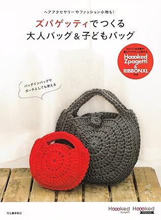 ズパゲッティ Www Vetrepro Fr