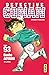 Détective Conan - Tome 93