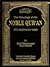 The Meaning of the Noble Quran with Explanatory notes