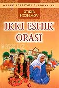 Ikki ėshik orasi