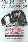marxist classikkukal