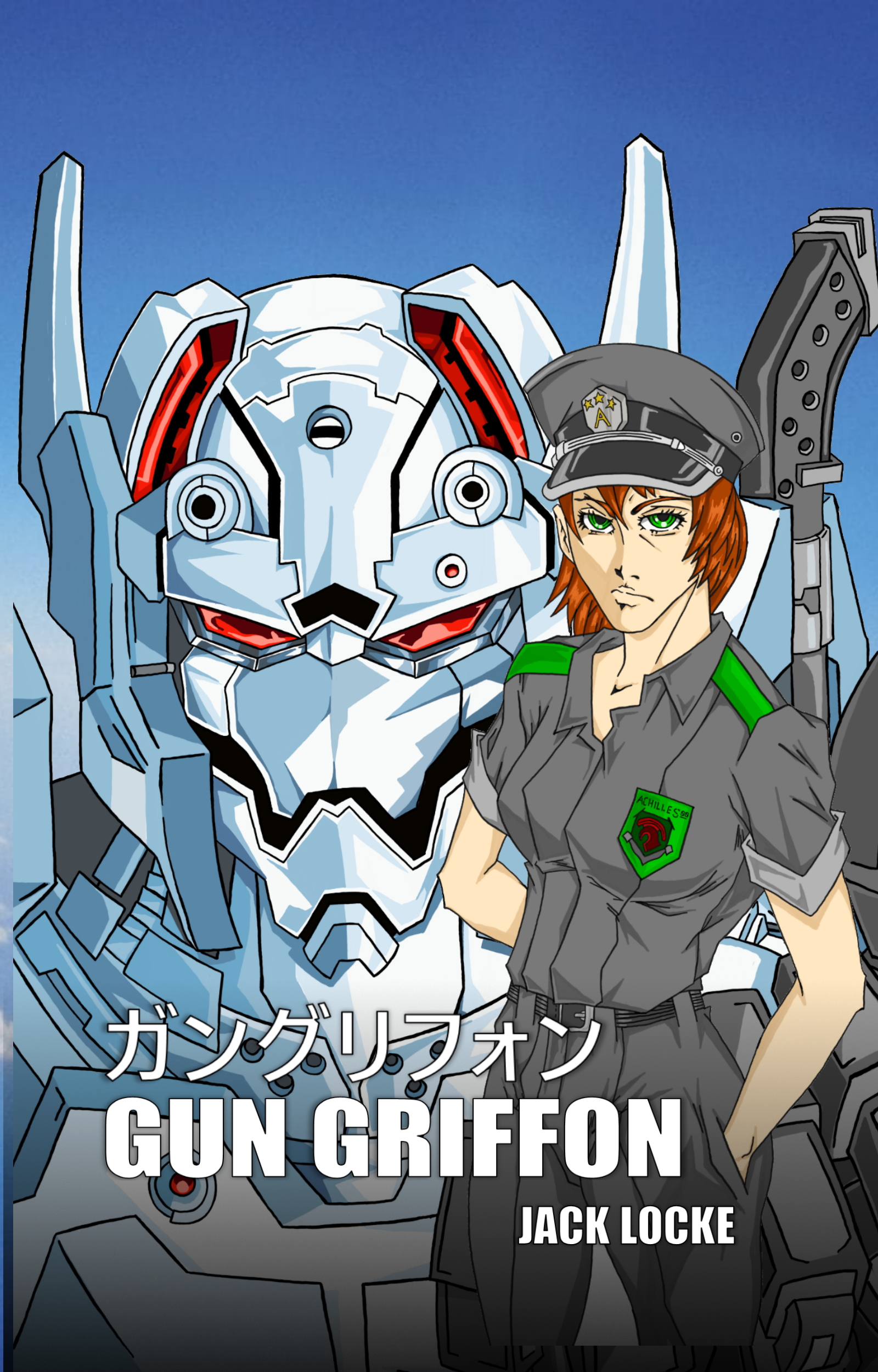 Gun Griffon (Kindle Edition)