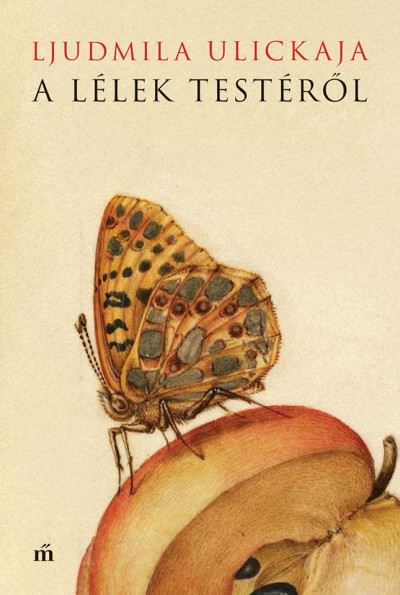 A lélek testéről (ebook)