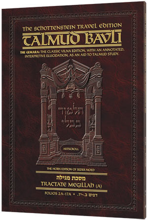The Schottenstein Travel Edition Talmud Bavli: Tractate Berachos (1B) 13A-30B