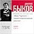 Иван Тургенев – самый непрочитанный классик