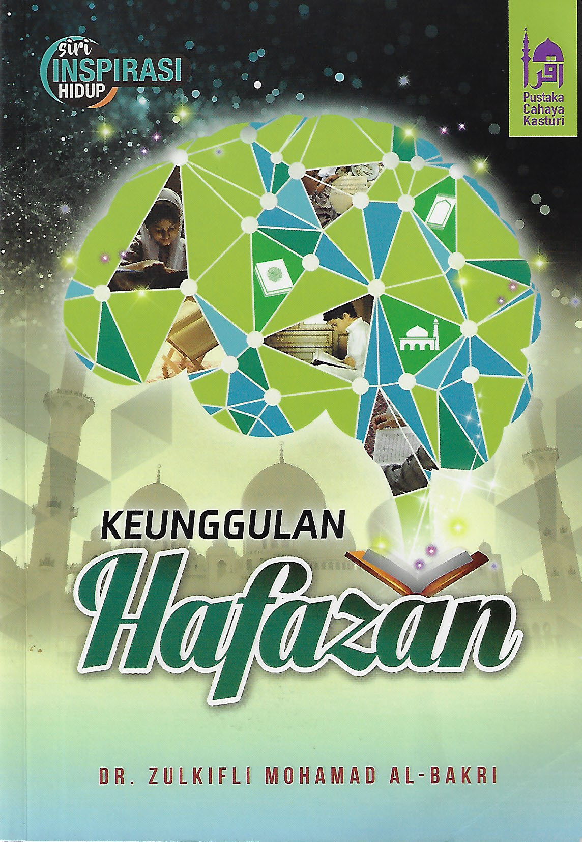 Keunggulan Hafazan