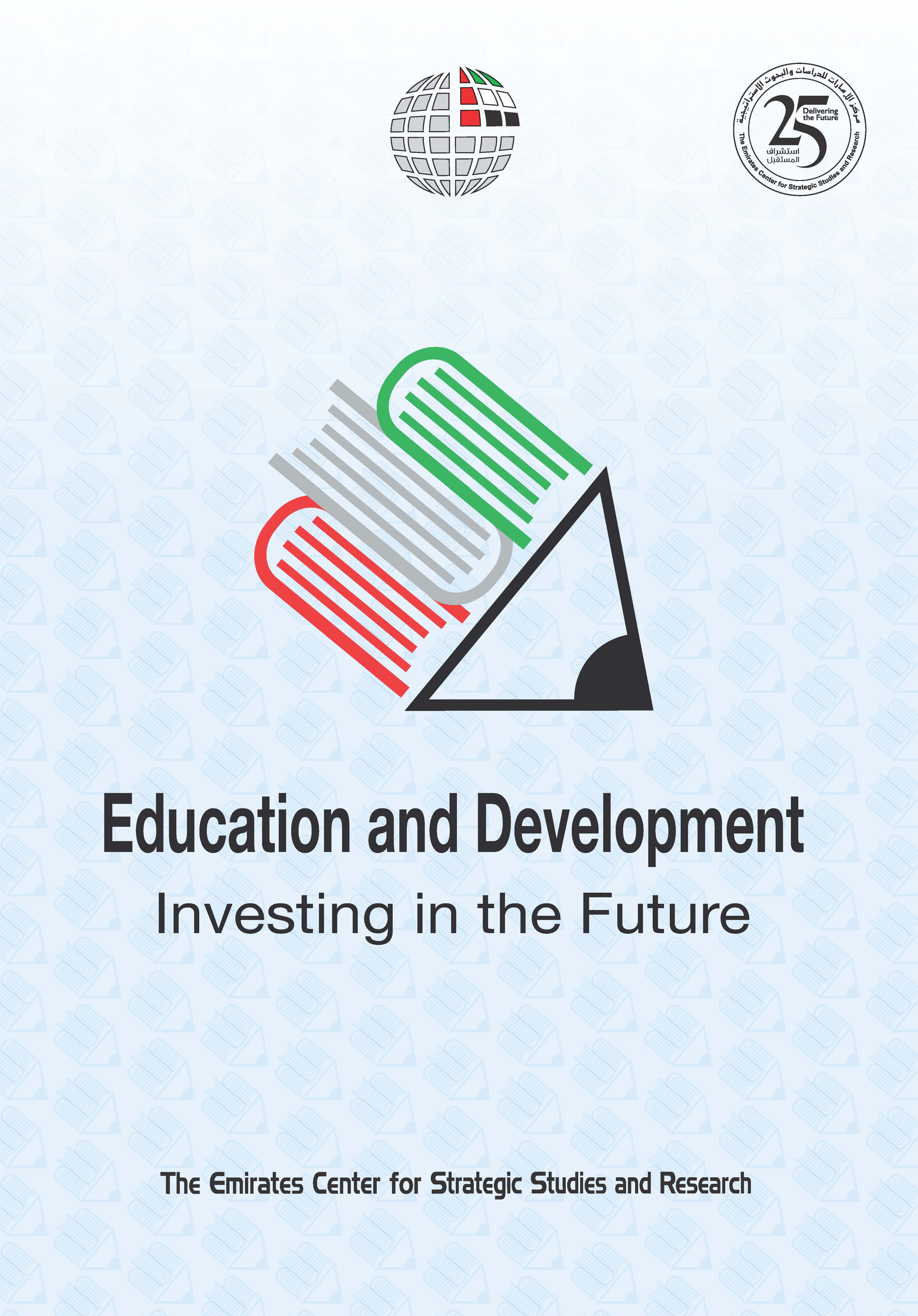 Education and Development: Investing in the Future