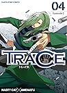 TRACE　4 (アース・スターコミックス) (Japanese Edition)