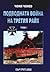 Подводната война на Третия ...