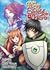 The Rising of the Shield Hero, Volumen 1 (The Rising of the Shield Hero Manga #1)
