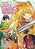 The Rising of the Shield Hero, Volumen 2 (The Rising of the Shield Hero Manga #2)