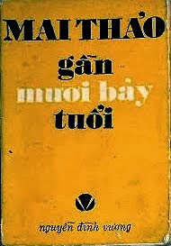 Gần mười bảy tuổi (Unknown Binding)