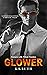 Glower (Sinners with Tilted Nimbus, #1)