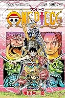 One piece, Volume 95: Oden's Adventure (#95)