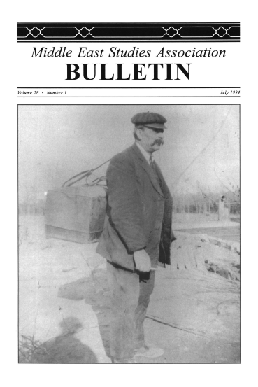 Middle East Studies Association Bulletin (vol. xxviii)