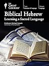 Biblical Hebrew by Michael Carasik