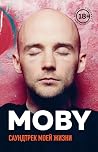 MOBY. Саундтрек м...