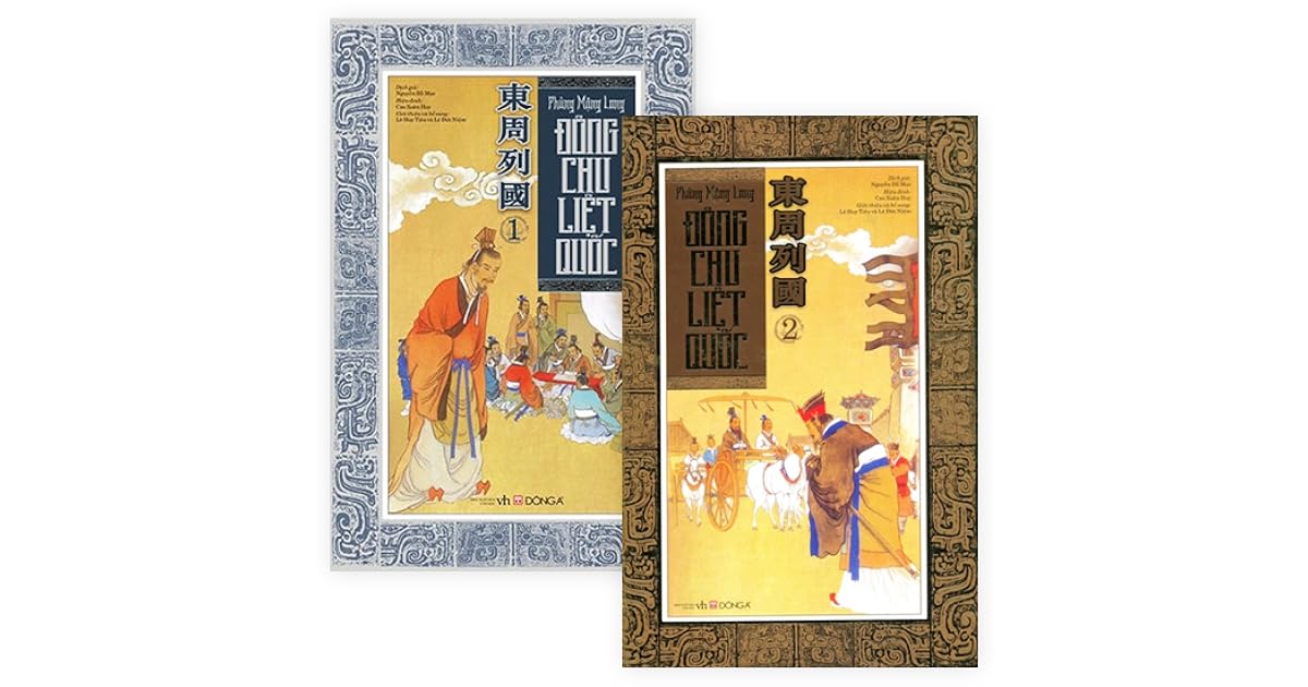 Feng menglong biography 08 image