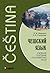Чешский язык. Учебное пособие по развитию речи