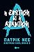 Η ερώτηση και η απάντηση by Patrick Ness