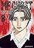 MFゴースト(8) (ヤングマガジンコミックス) (Japanese Edition)