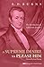 A Supreme Desire to Please Him: The Spirituality of Adoniram Judson