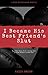I Became His Best Friend’s Slut: A XXX Rated Gay Novel