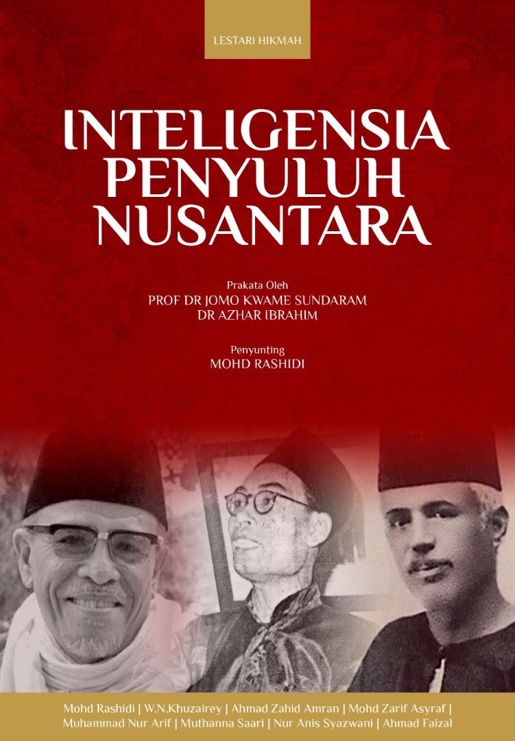 Inteligensia Penyuluh Nusantara (Paperback)
