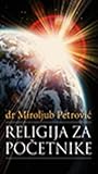 Religija za početnike