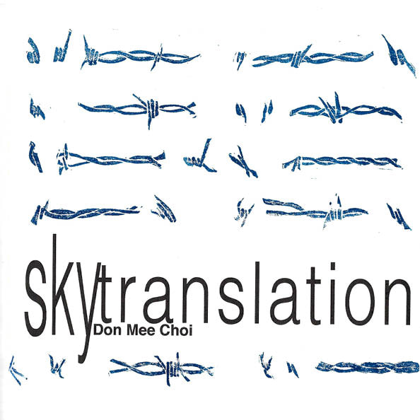 Sky Translation