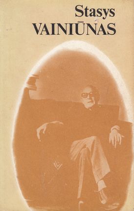 Stasys Vainiūnas