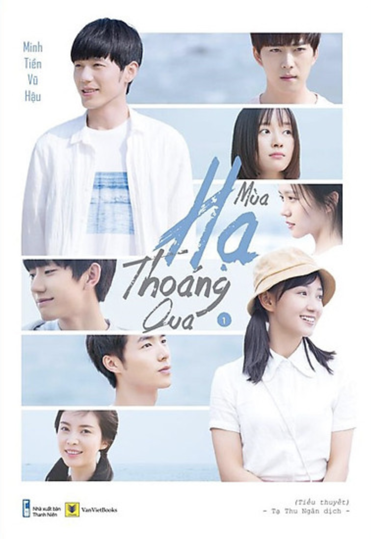 Mùa Hạ Thoáng Qua - Tập 1 (Paperback)