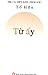 Từ Ấy