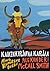 Kaikenkirjavaa karjaa (Mma Ramotswe tutkii, #19)