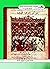 مراكز الترجمة القديمة عند المسلمين