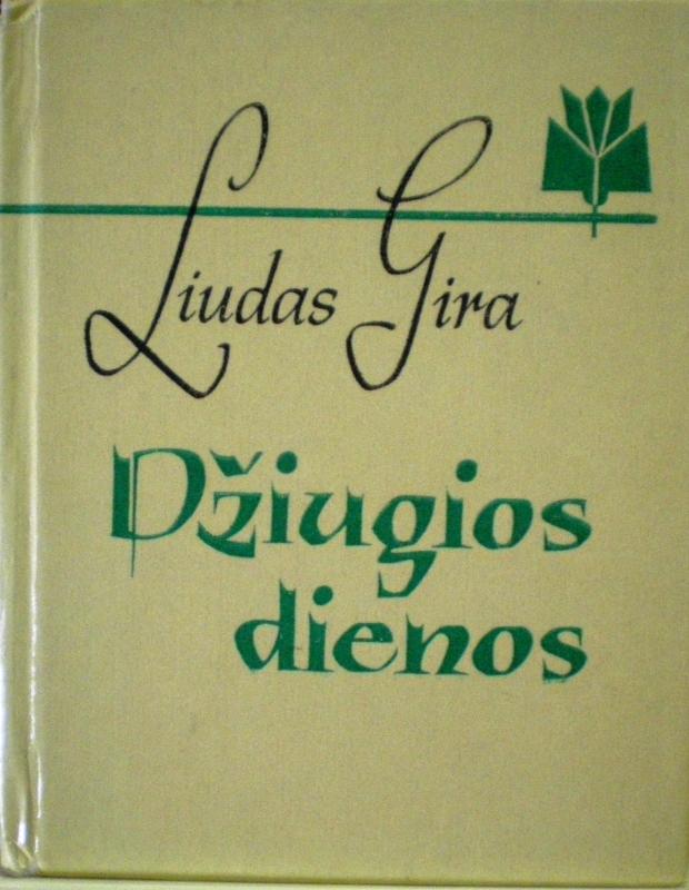 Džiugios dienos