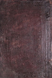 The Most delectable History of REYNARD the Fox. Newly Corrected and purged from all the grosenesses both in Phrase and Matter. As also Augmented and Inlarged with sundry excellent Moralls and Expositions upon every severall Chapter