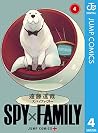 SPY×FAMILY 4