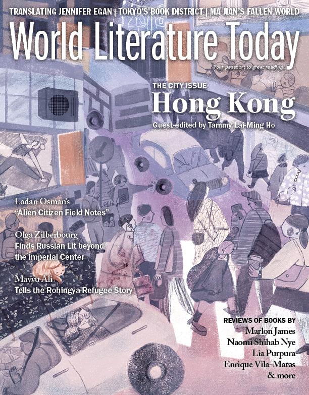World Literature Today magazine (Spring 2019)