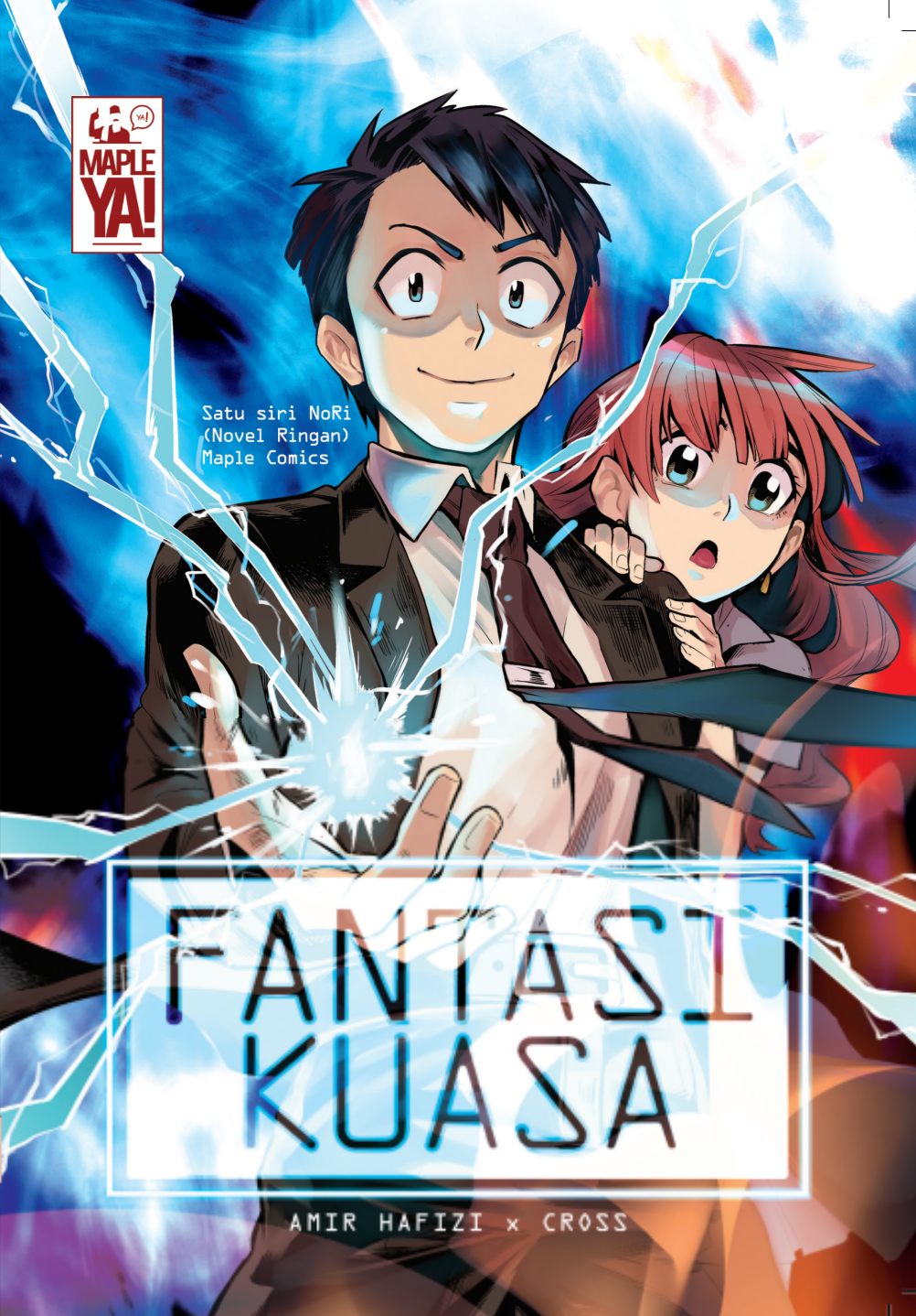 Fantasi Kuasa