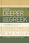 Going Deeper with...
