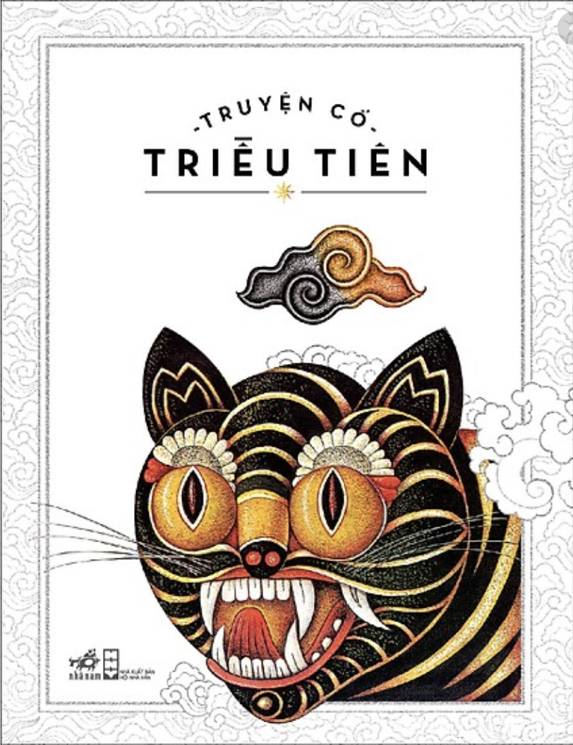 Truyện Cổ Triều Tiên (Unknown Binding)