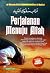 Perjalanan Menuju Allah by al-Habib Abdullah bin Alawi... Perjalanan Menuju Allah by al-Habib Abdullah bin Alawi...