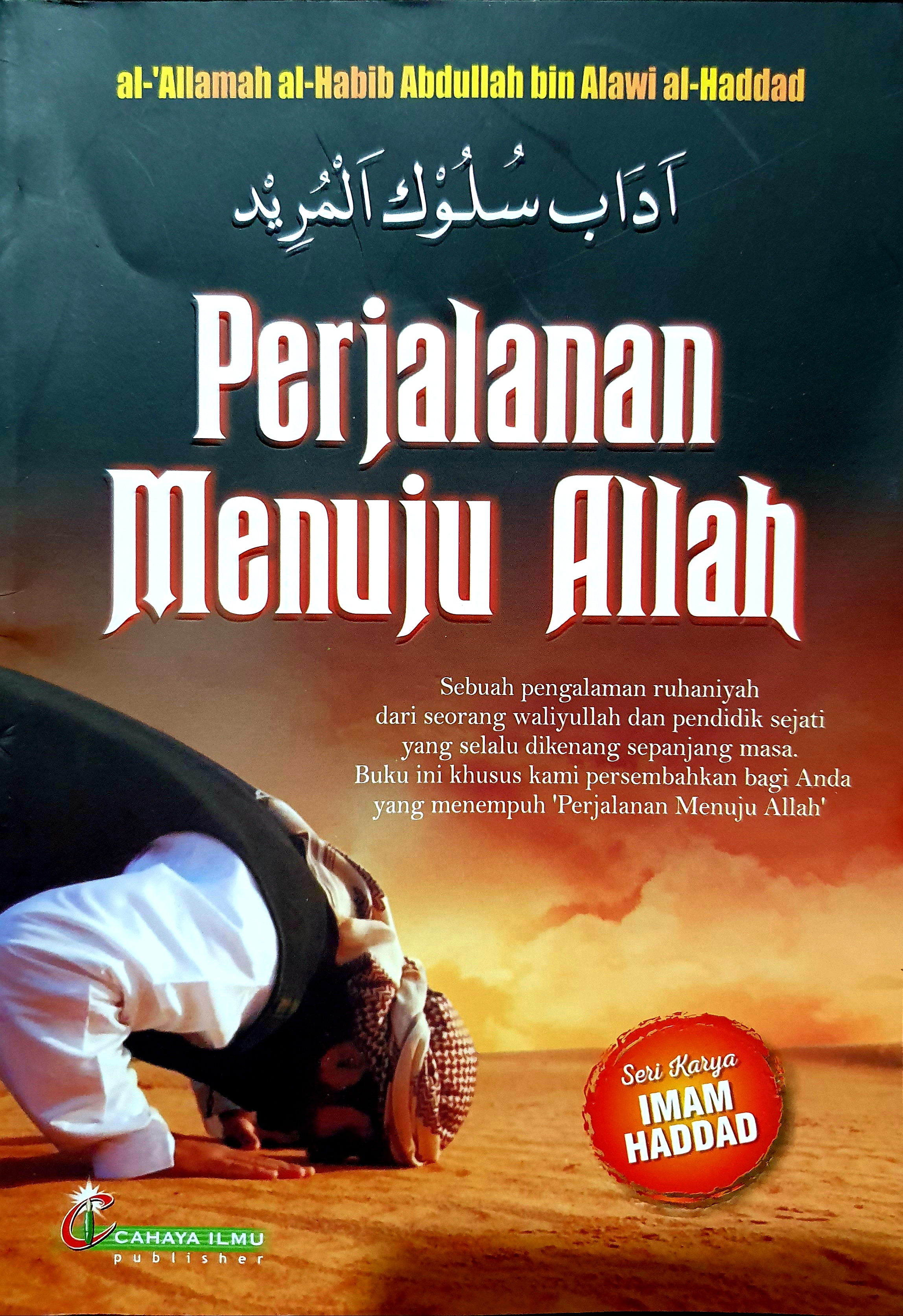 Perjalanan Menuju Allah (Unknown Binding)