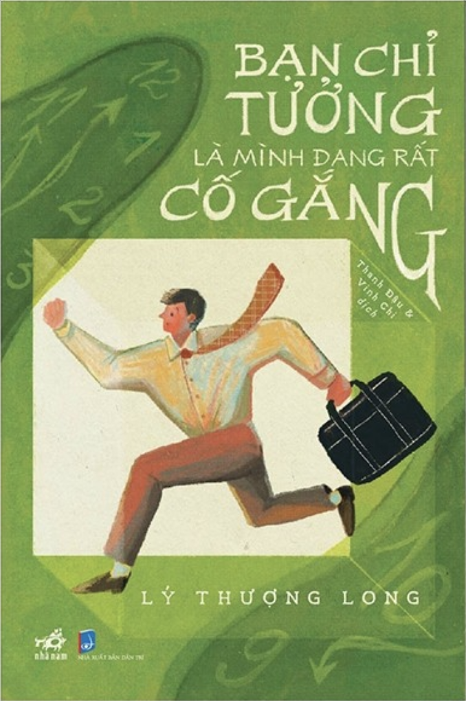 Bạn chỉ tưởng là mình đang rất cố gắng (Unknown Binding)