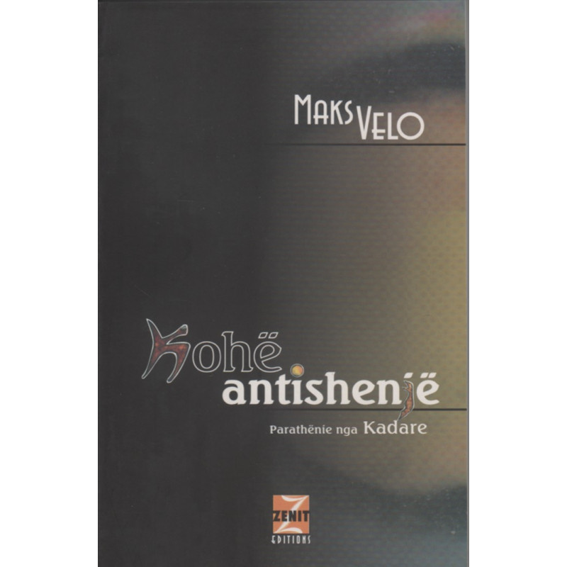 Kohë antishenjë