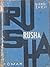 Rusha