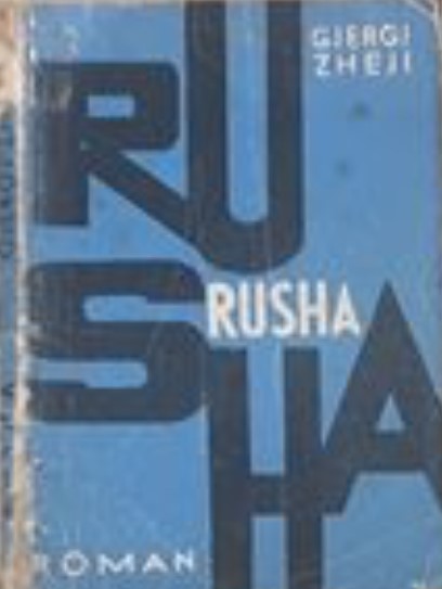 Rusha