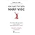 When to Jump by Mike    Lewis