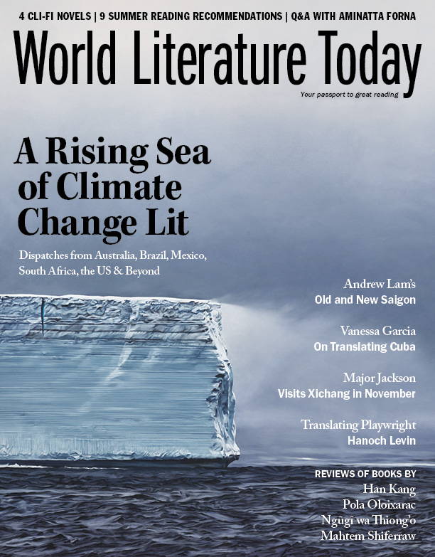 World Literature Today magazine (Summer 2019)
